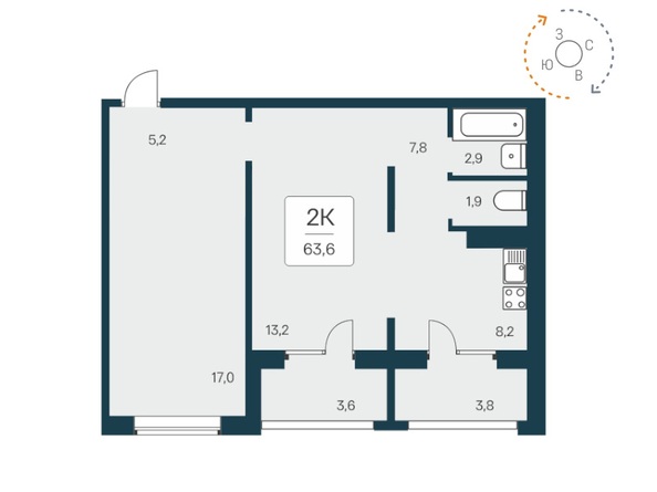 Планировка 2-комн 63,6, 69,1 м²