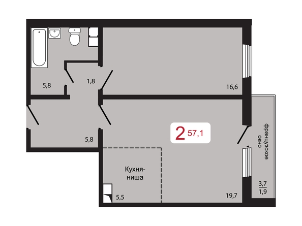 Планировка 2-комн 57,1 м²