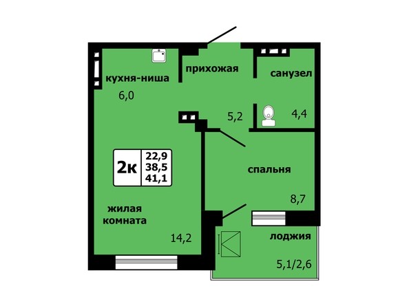Планировка 2-комнатной квартиры 41,1 кв.м