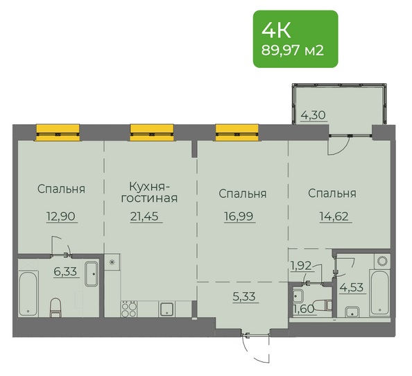 Планировка 3-комн 89,97 м²
