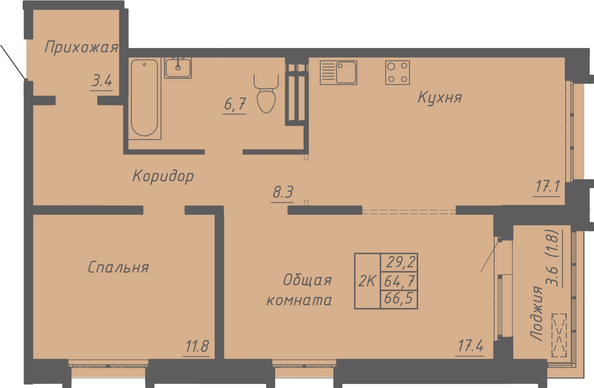 Планировка 2-комн 66,5 м²