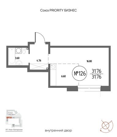 Планировка 1-комн 31,76 м²