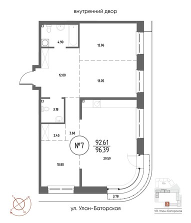 Планировка 3-комн 96,39 м²