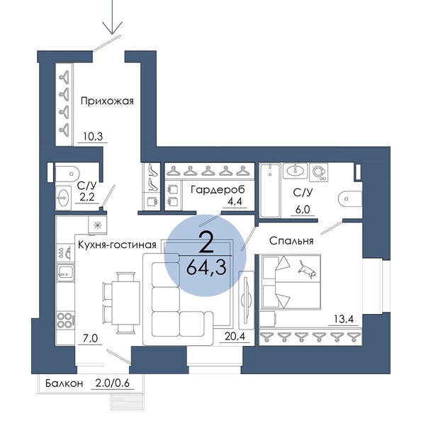 Планировка 2-комн 64,3 м²