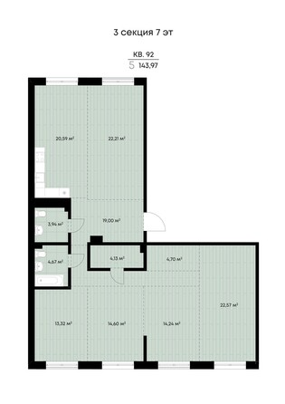 Планировка 5-комн 143,97 м²