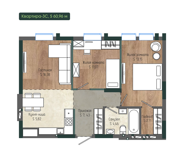 Планировка 3-комн 60,96 м²