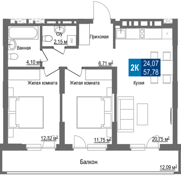 Планировка 2-комн 57,78 м²