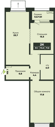 Планировка 2-комн 71,8 м²