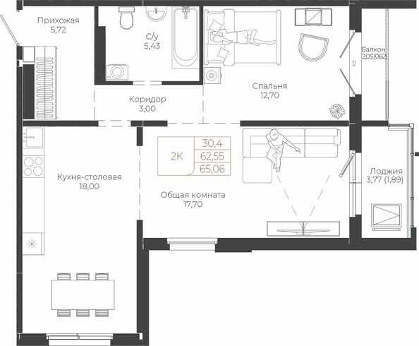 Планировка 2-комн 65,06 м²