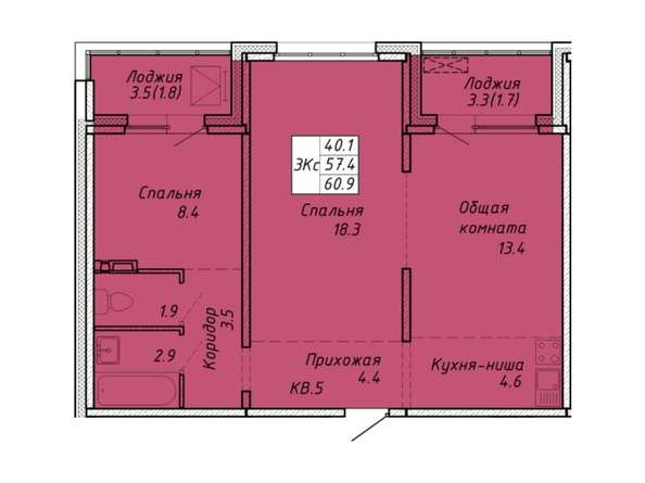 Планировка 3-комн 60,8, 60,9 м²