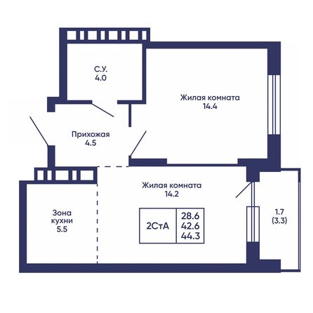 Планировка 2-комн 44,3, 44,4 м²