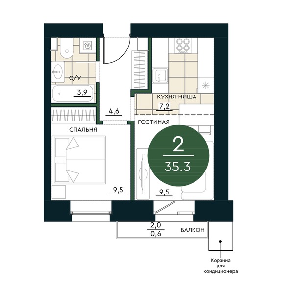 Планировка 2-комн 35,3 м²