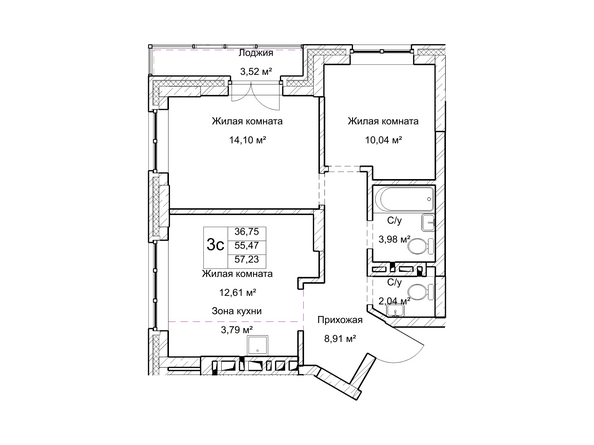 Планировка трехкомнатной квартиры 55,4 кв.м
