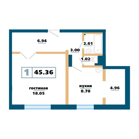 Планировка 1-комн 45,36 м²