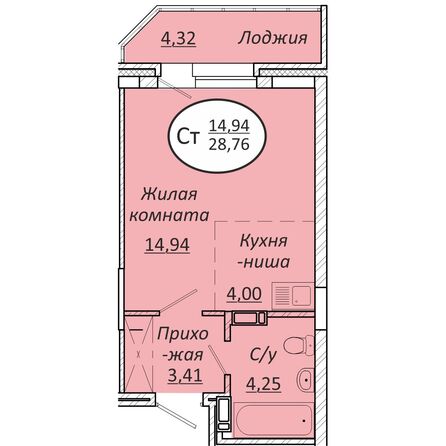 Планировка Студия 28,76, 28,86 м²