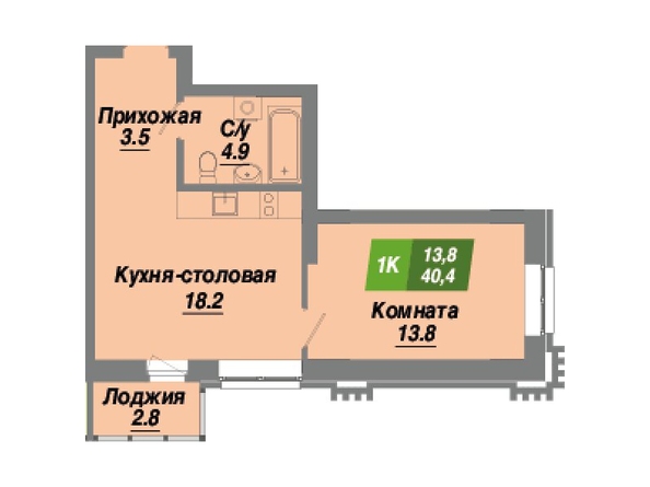 Планировка 1-комн 40,4 м²