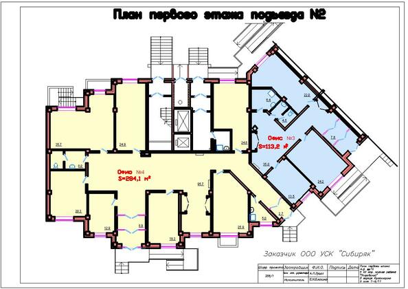План 1 этажа 2 подъезда