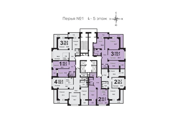 План 4-5 этажей