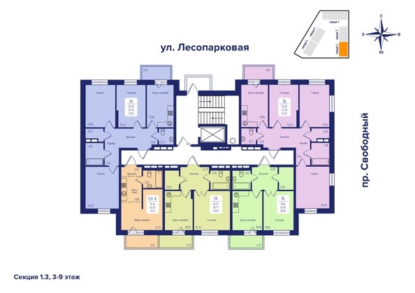 План 3 секция, 3-9 этаж этажа