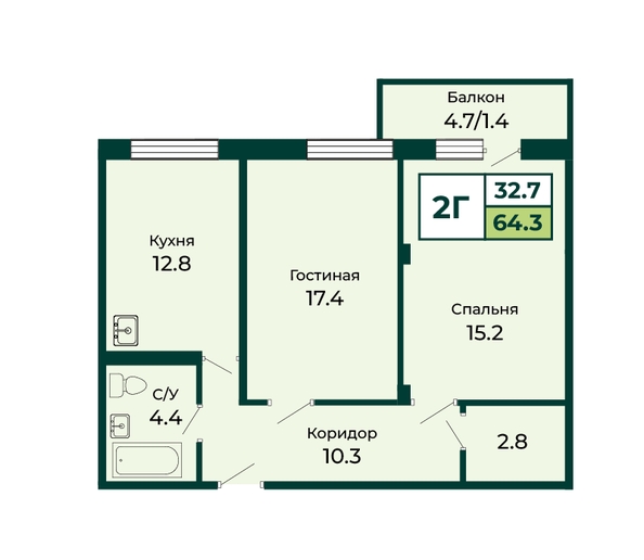 
   Продам 2-комнатную, 64.3 м², ЭКО, дом 2

. Фото 1.