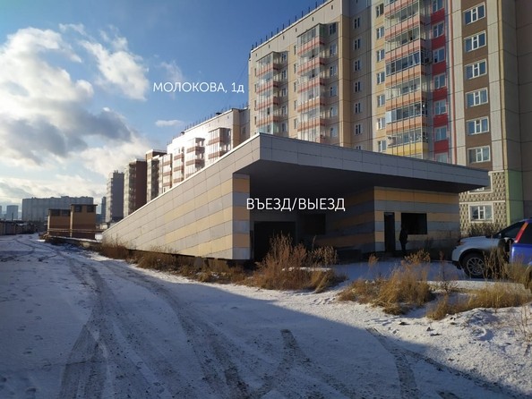 
  Продам парковочное место, 3376 м², Красноярск

. Фото 1.