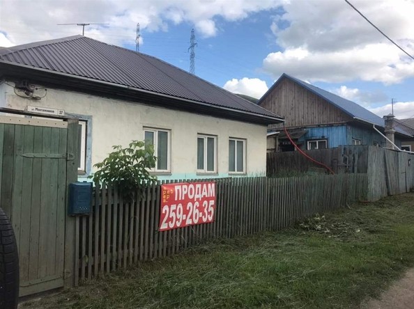 
   Продам дом, 34.9 м², Красноярск

. Фото 1.