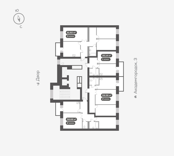 
  Продается 2-комн. квартира, 58.7 м², ЖК Академгородок, дом 5
. Фото 5.