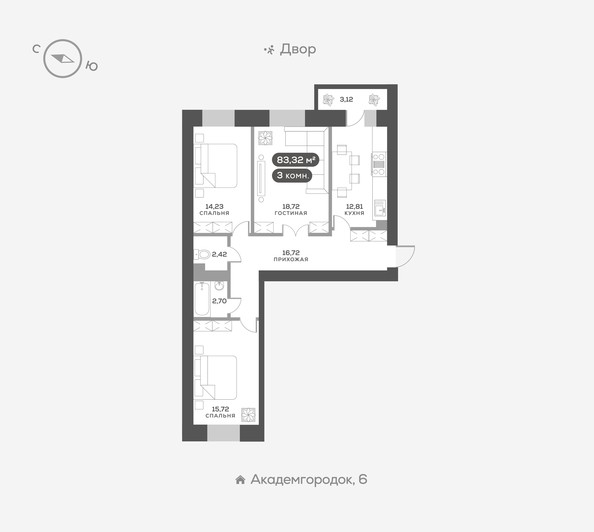 
   Продам 3-комнатную, 83.32 м², Академгородок, дом 7

. Фото 1.