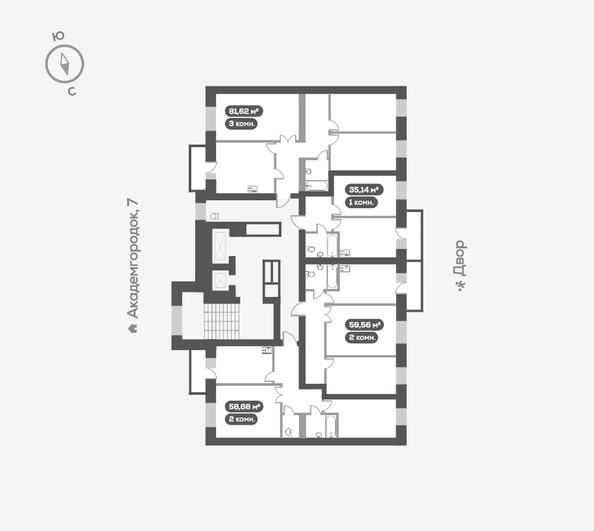 
   Продам 2-комнатную, 59.56 м², Академгородок, дом 5

. Фото 27.