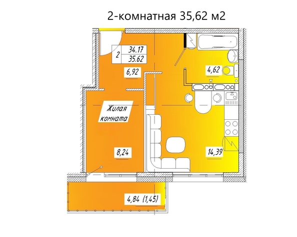 
   Продам 2-комнатную, 35.62 м², 40 лет Победы ул, 2и

. Фото 16.