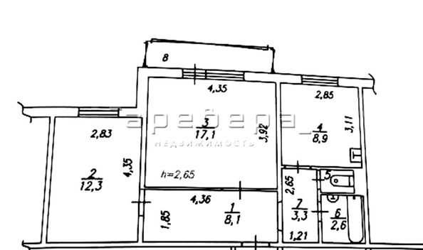 
   Продам 2-комнатную, 53.3 м², Ястынская ул, 15

. Фото 17.