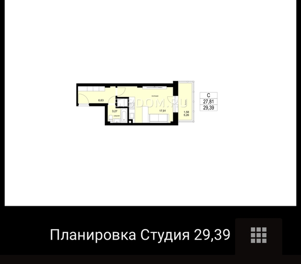 
   Продам студию, 29.68 м², ЛЕТО, дом 1

. Фото 2.