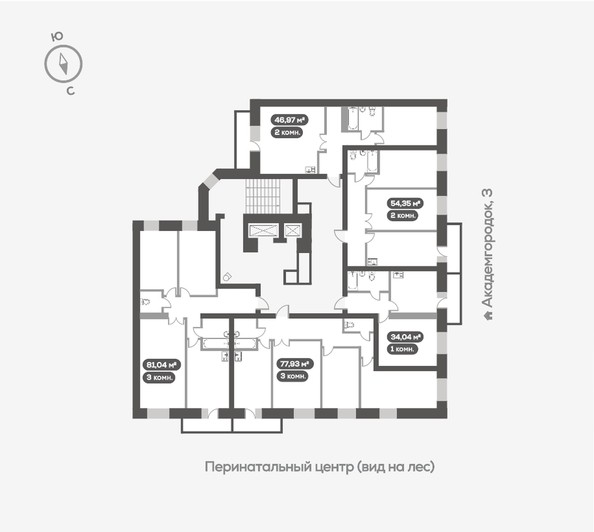 
   Продам 1-комнатную, 34.04 м², Академгородок, дом 5

. Фото 14.