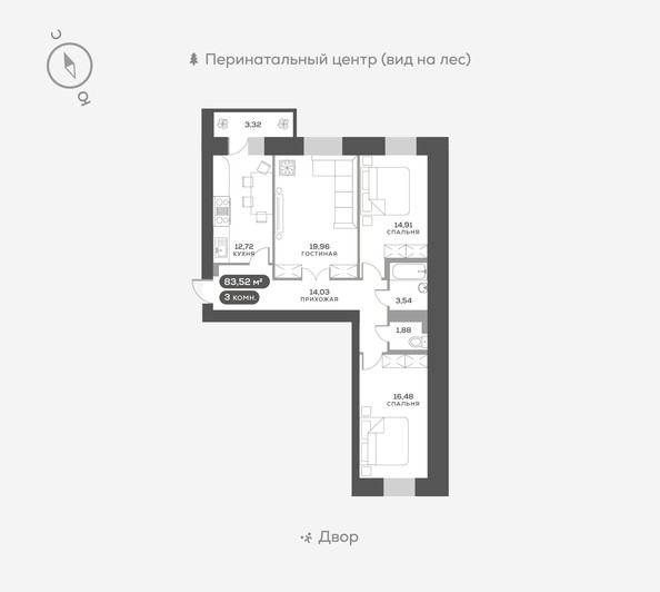 
   Продам 3-комнатную, 83.7 м², Академгородок ул, 74

. Фото 1.