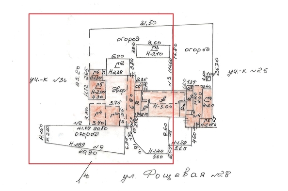 
   Продам 3-комнатную, 60.1 м², Рощевая ул, 28

. Фото 4.