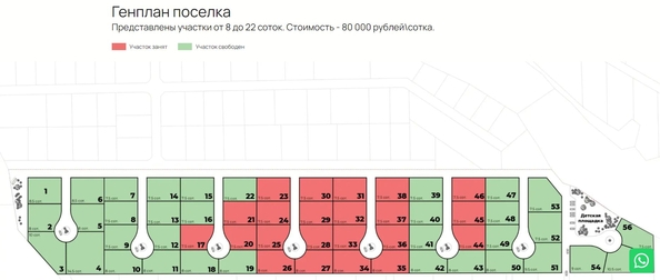 
   Продам коттедж, 69 м², Элита

. Фото 6.