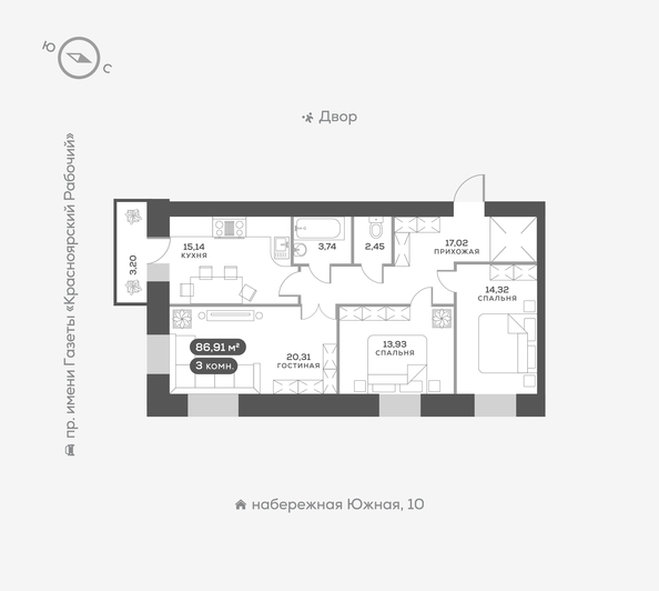 
   Продам 3-комнатную, 87.6 м², Южная Набережная ул, 6

. Фото 1.