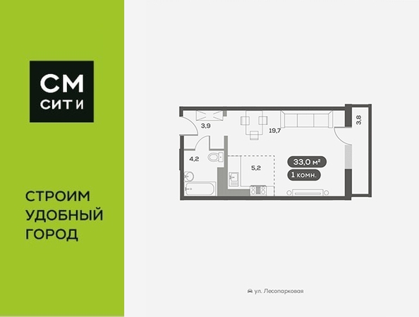 
   Продам 1-комнатную, 33 м², Белый квартал на Свободном, дом 4

. Фото 18.