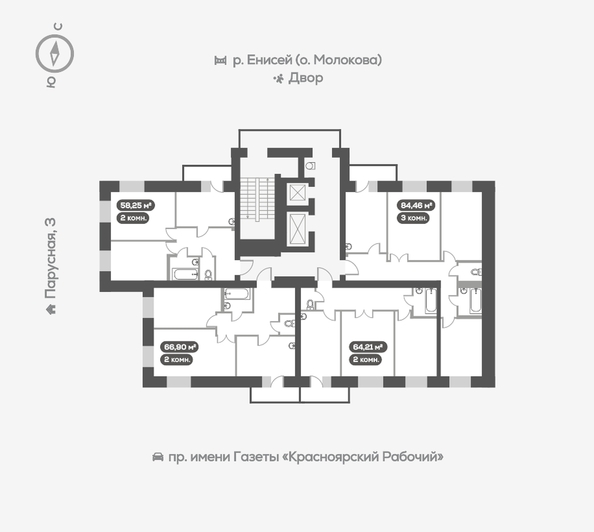 
   Продам 2-комнатную, 67.2 м², Южная Набережная ул, 6

. Фото 16.