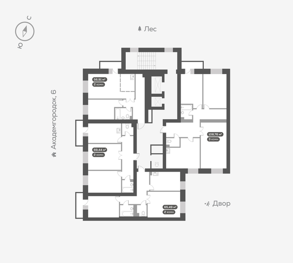 
  Продается 3-комн. квартира, 109 м², ЖК Академгородок, дом 7
. Фото 6.