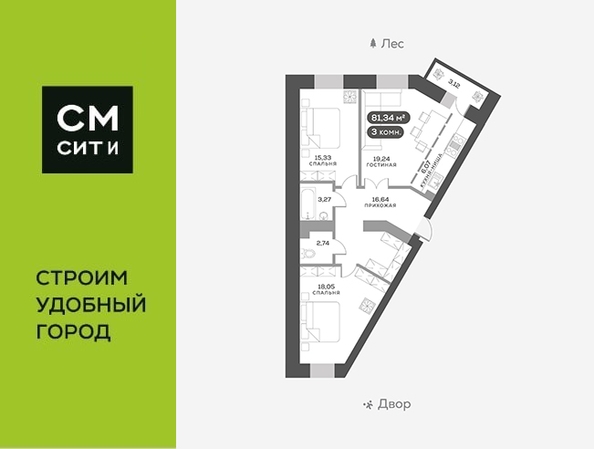 
   Продам 3-комнатную, 81.5 м², Академгородок ул, 80

. Фото 1.