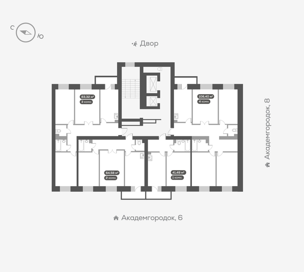 
  Продается 3-комн. квартира, 83.4 м², ЖК Академгородок, дом 7
. Фото 6.
