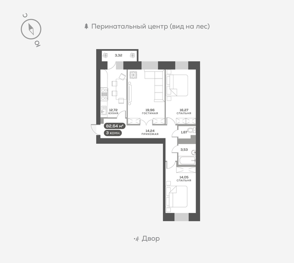 
   Продам 3-комнатную, 83.1 м², Академгородок ул, 74

. Фото 1.