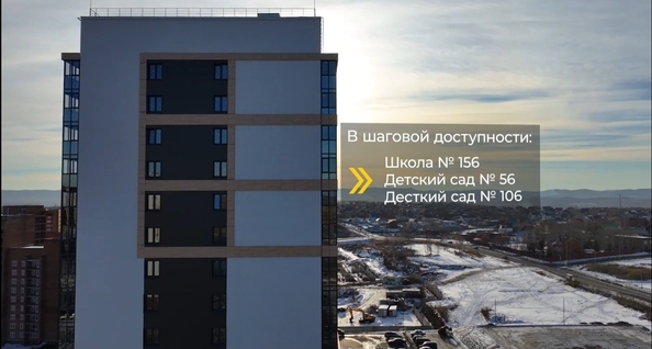 
   Продам студию, 27.3 м², Соколовская ул, 64

. Фото 4.