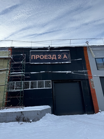 
   Продам торговое помещение, 590.3 м², Томская ул, 4ст8

. Фото 37.