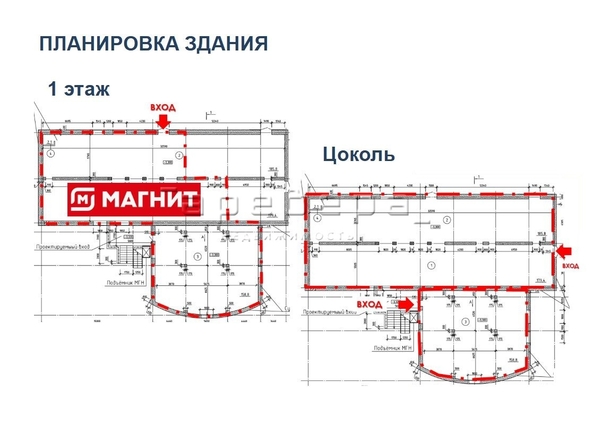 
  Продается готовый бизнес, 1120 м², Заводская ул, д. 2Б
. Фото 4.