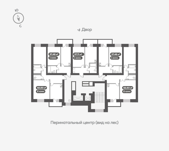 
   Продам 2-комнатную, 62.63 м², Академгородок, дом 5

. Фото 14.