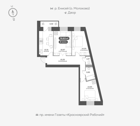 
   Продам 3-комнатную, 80.1 м², Южная Набережная ул, 6

. Фото 1.