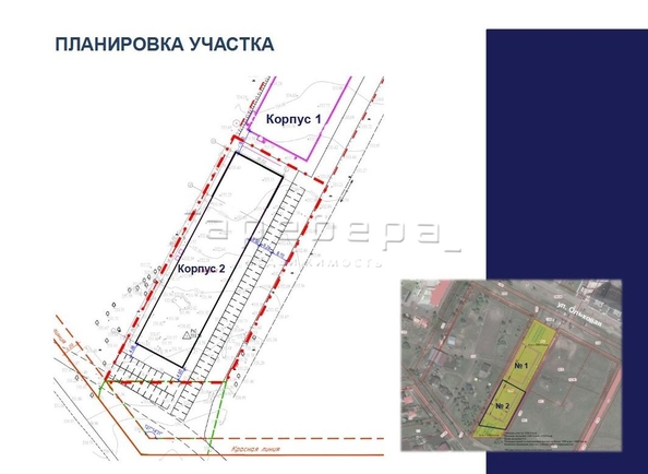 
  Продается готовый бизнес, 1380 м², Сретенская ул, д. 33
. Фото 5.