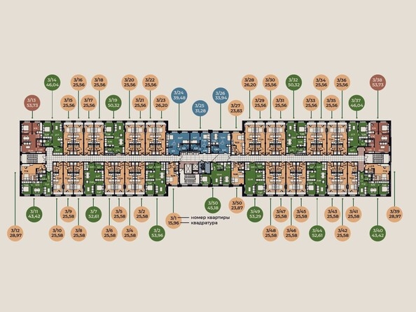 
   Продам 2-комнатный апартамент, 46.05 м², Сады ул, 6г

. Фото 2.